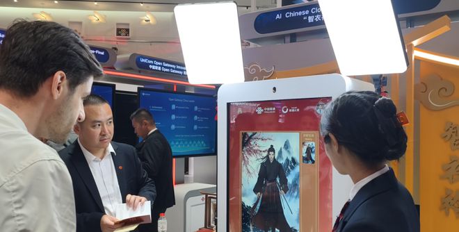 MWC25 “绕”不开AI的MWC2025(图4)