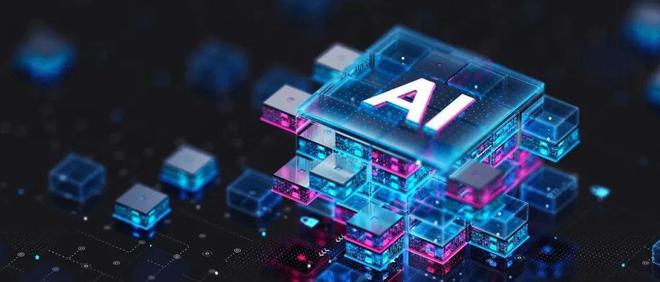 人民日报5800字署名文章谈人工智能(强烈推荐)(图1)