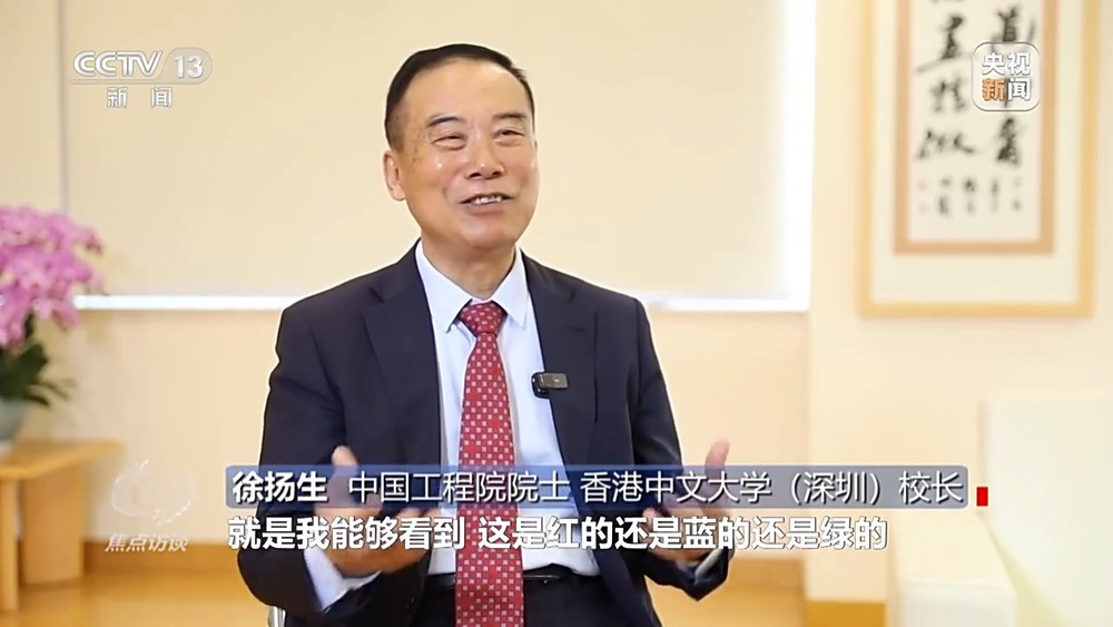 焦点访谈丨人形机器人加速进化 具身智能未来如何演绎？(图4)