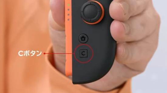 Switch2支持文本转语音 还能识别对话内容实时转字幕(图1)