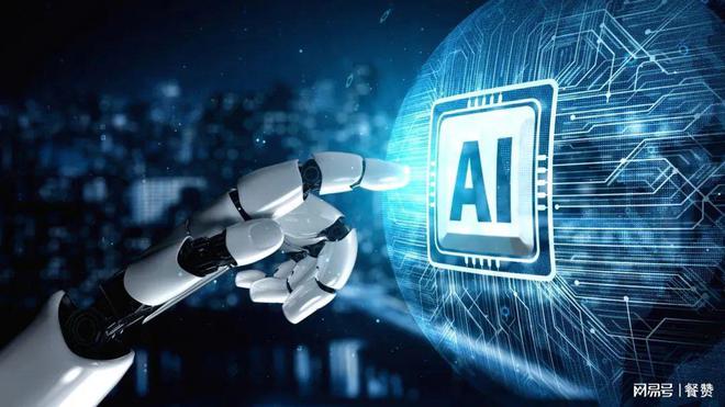 2025年AI数字人发展新方向(图6)