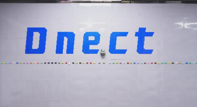 理事专访 文卫东：深耕垂直领域知识引擎 解码AI治理新范式(图5)