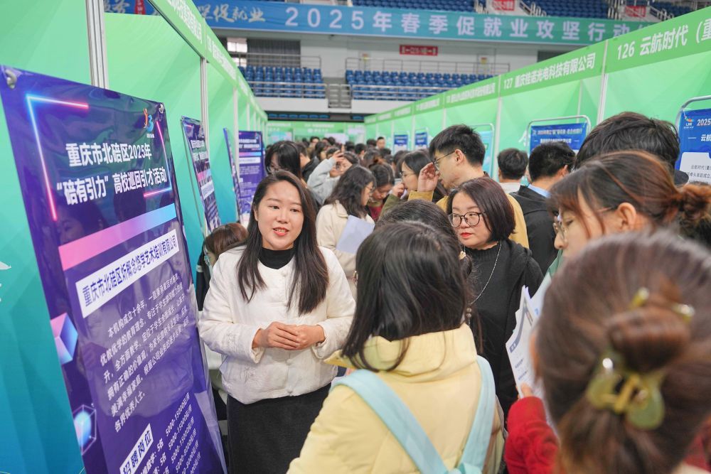 岗位向“数”向“新” 就业市场凸显“智能+”(图6)