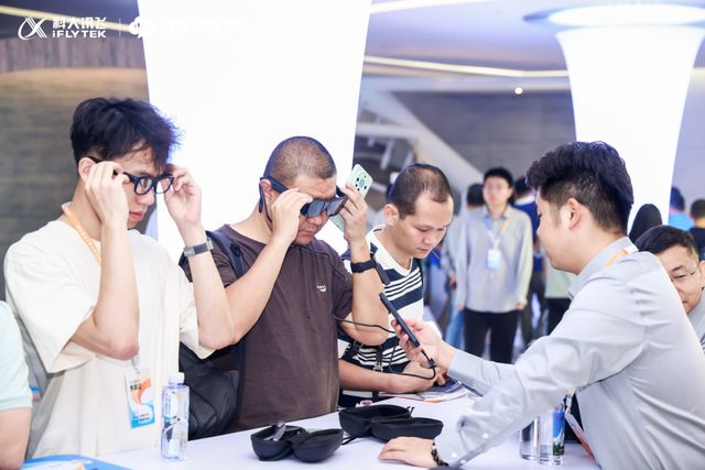 打破交互困局：科大讯飞这样出手(图5)