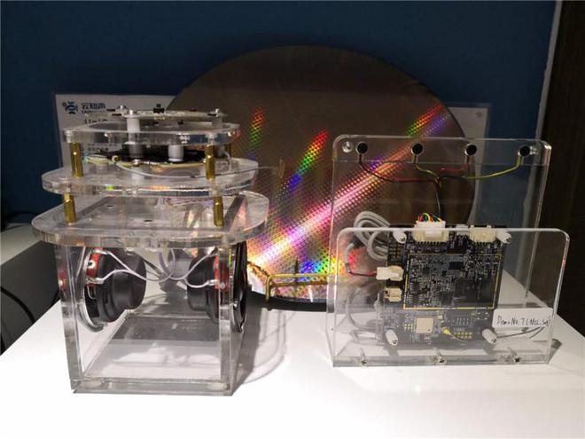 130亿！北京AI大模型公司港股敲钟京东360高通持股(图4)